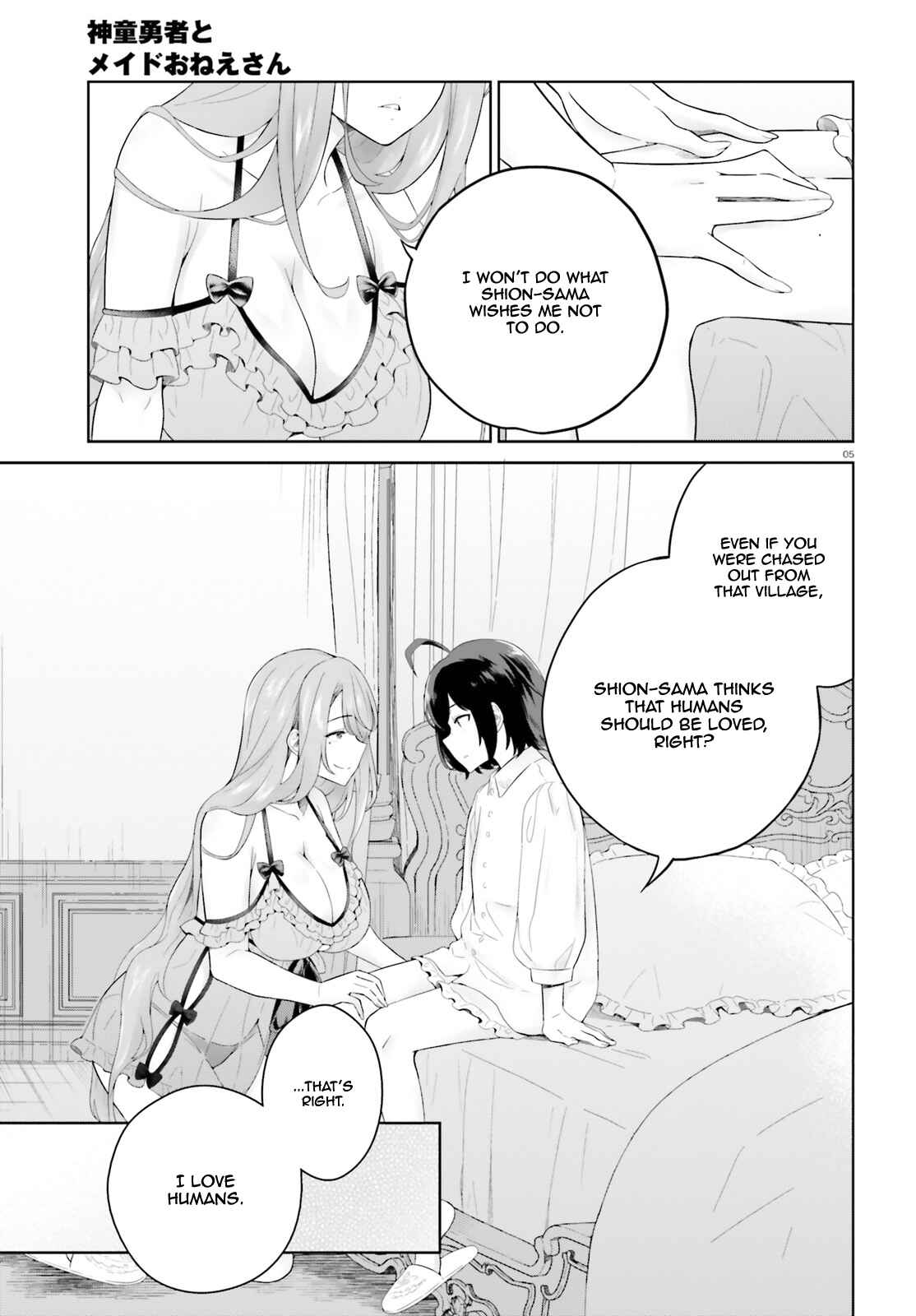 Page 7 Chapter 9 Shindou Yuusha to Maid Onee-san