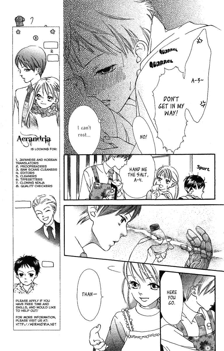 Page 12 Chapter 4 Papa To Arukou