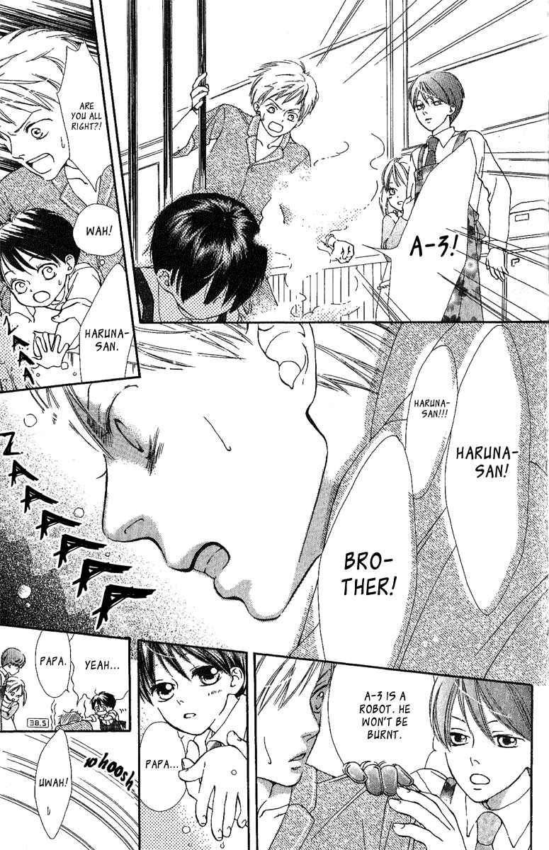 Page 14 Chapter 4 Papa To Arukou