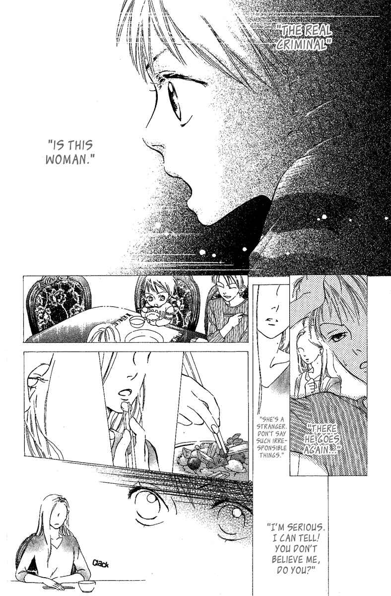Page 23 Chapter 4 Papa To Arukou