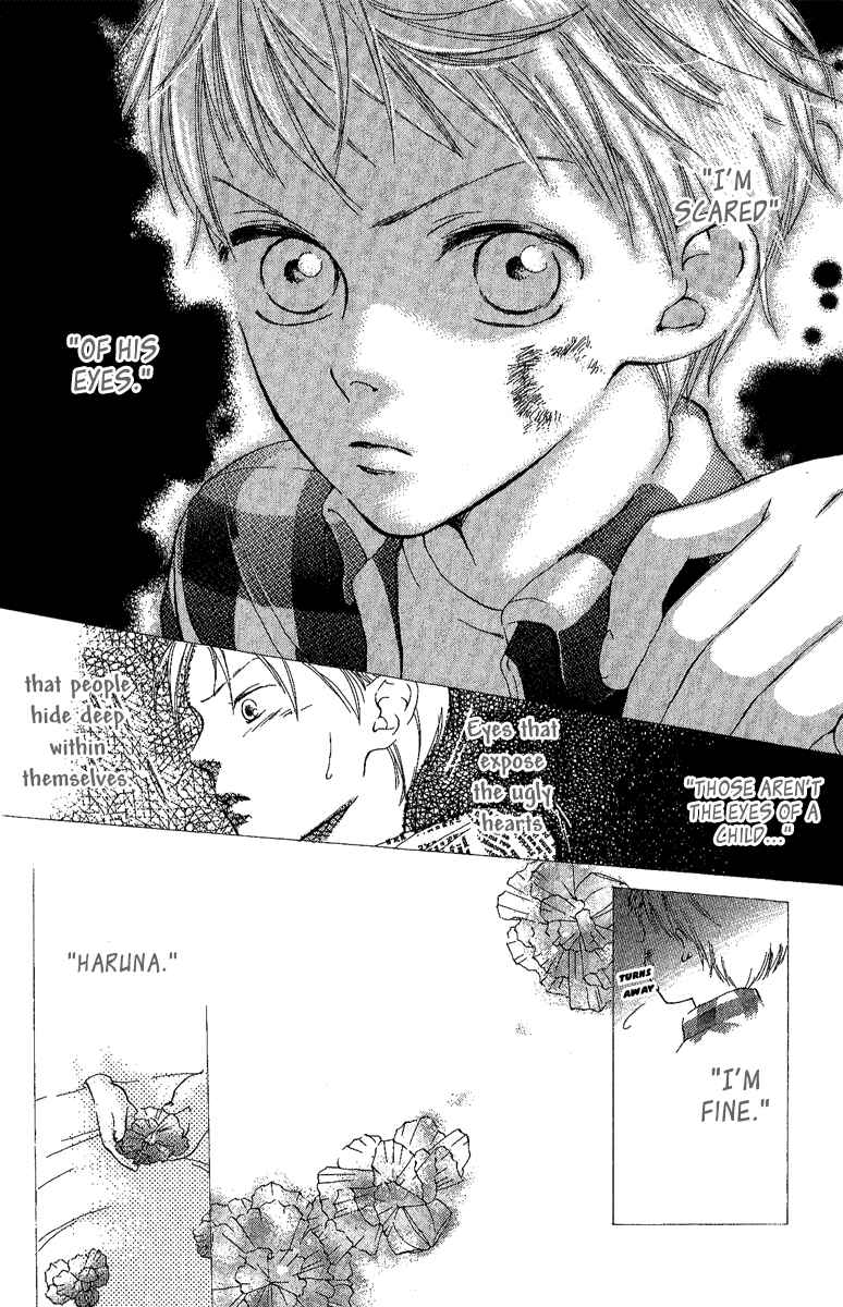 Page 25 Chapter 4 Papa To Arukou