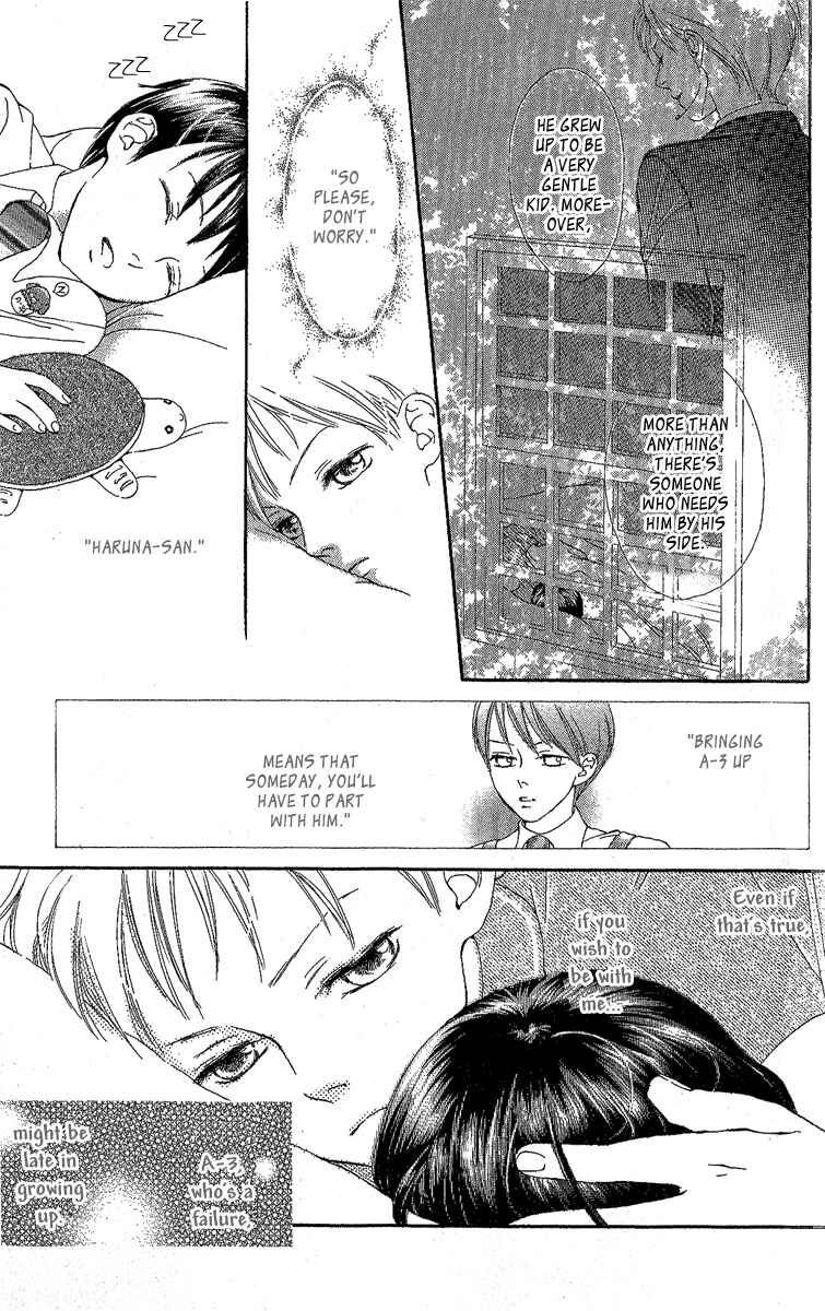 Page 36 Chapter 4 Papa To Arukou