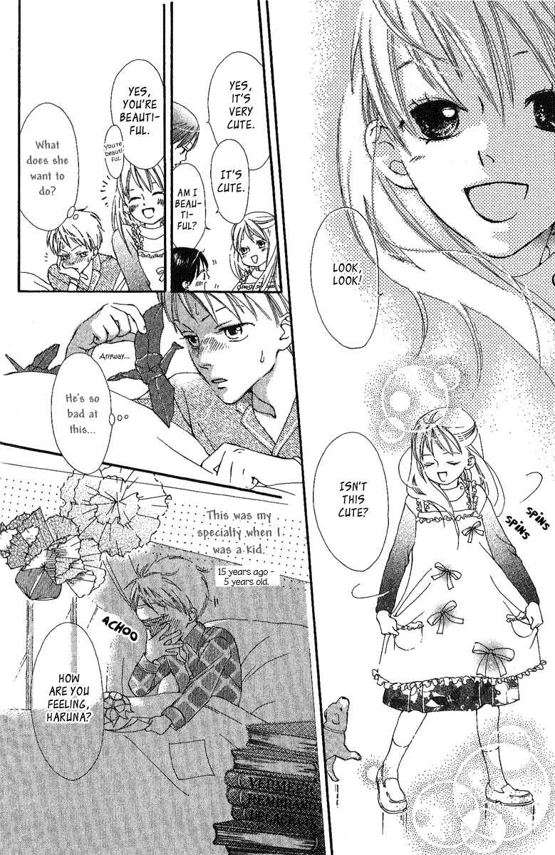 Page 9 Chapter 4 Papa To Arukou
