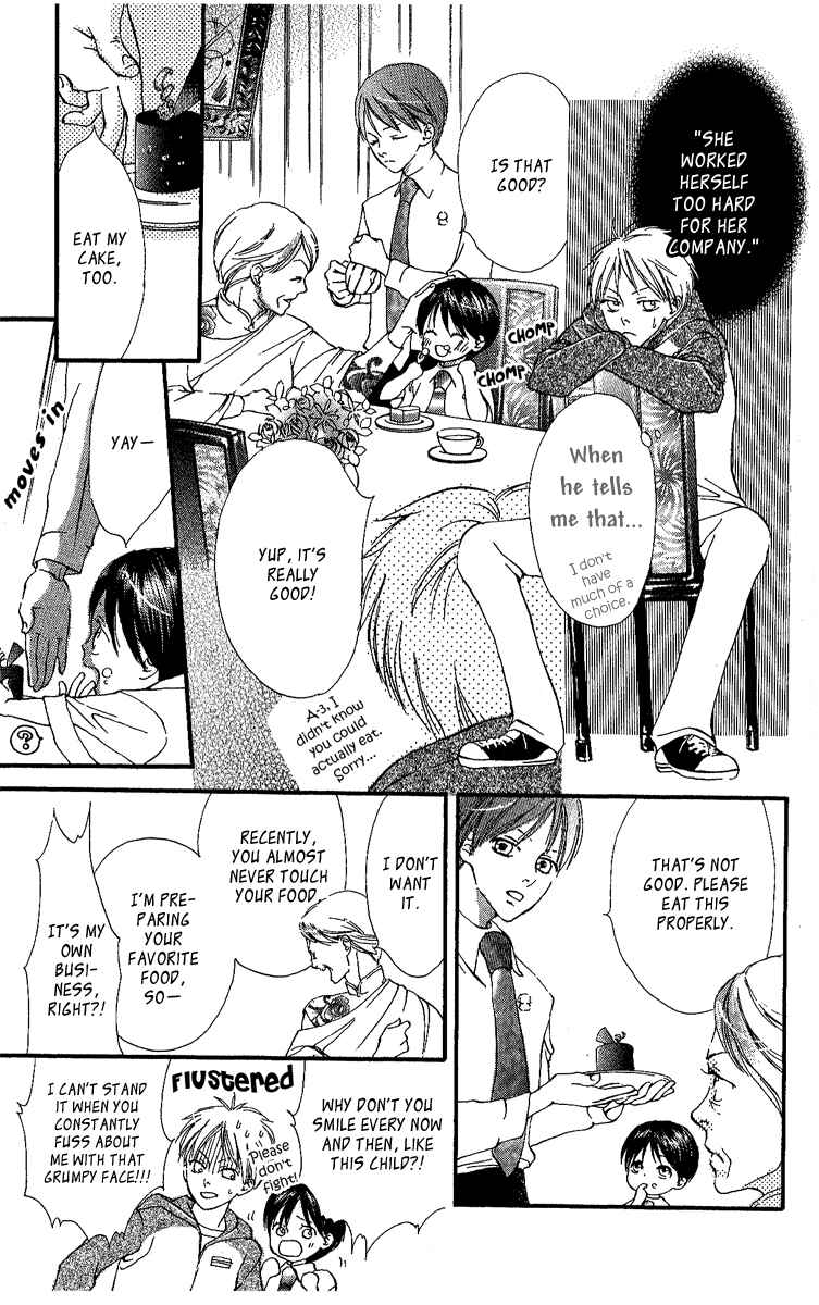 Page 12 Chapter 2 Papa To Arukou