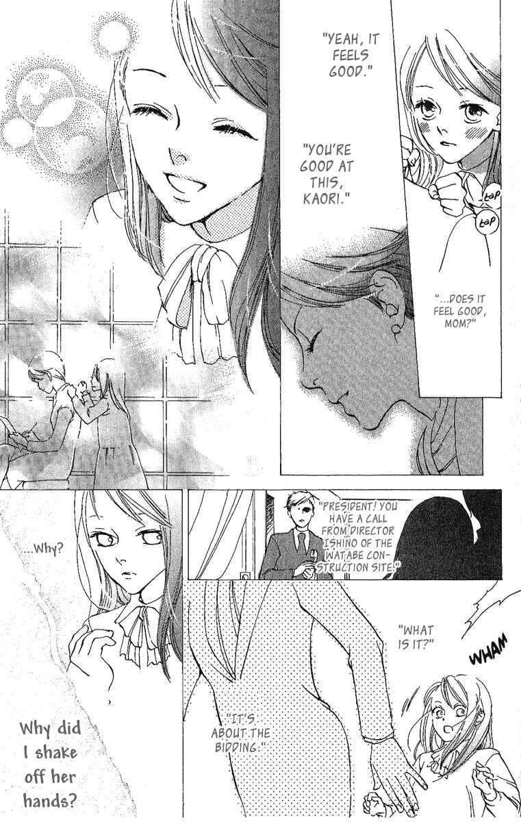 Page 18 Chapter 2 Papa To Arukou