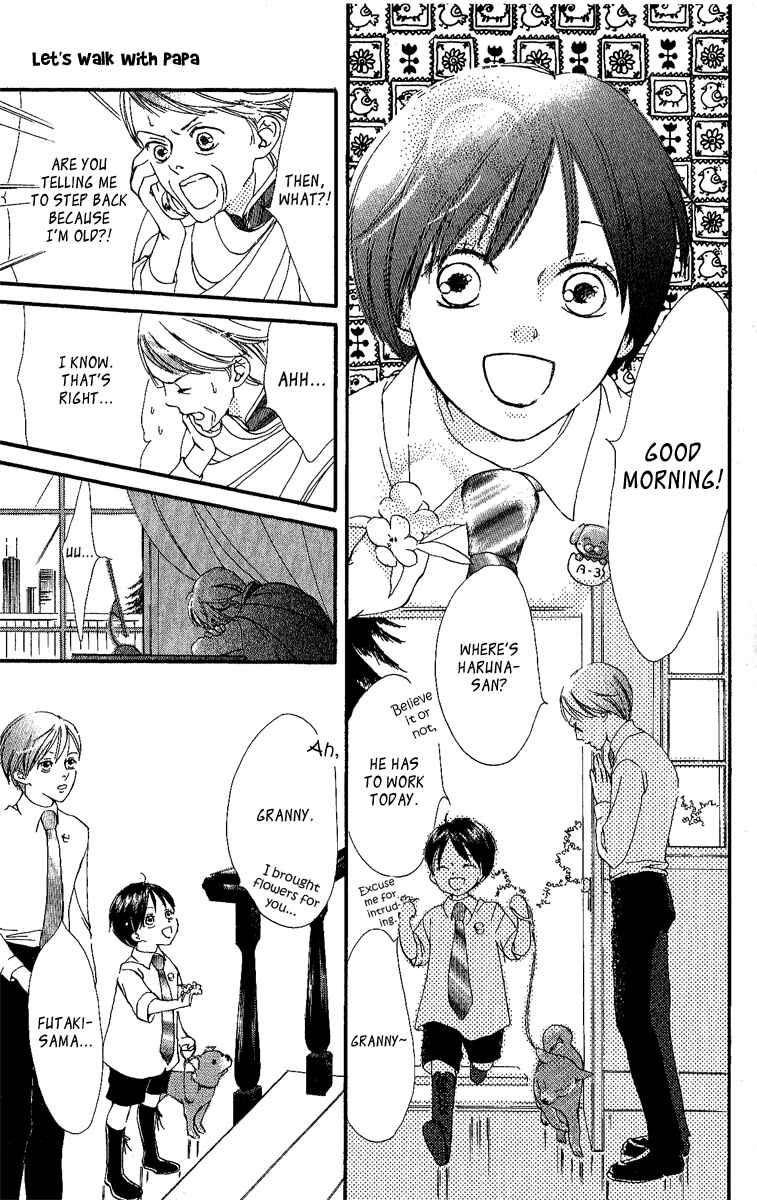 Page 20 Chapter 2 Papa To Arukou