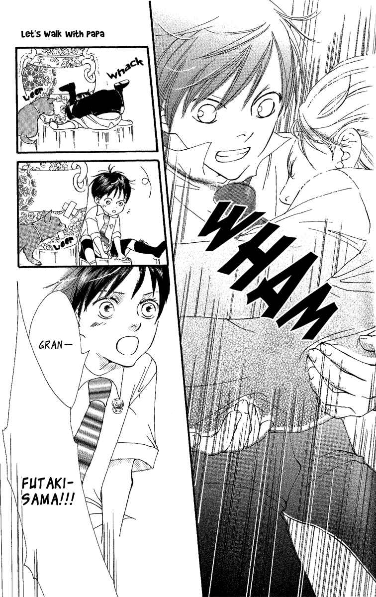 Page 22 Chapter 2 Papa To Arukou