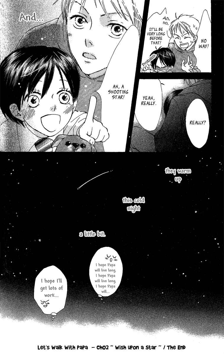 Page 40 Chapter 2 Papa To Arukou