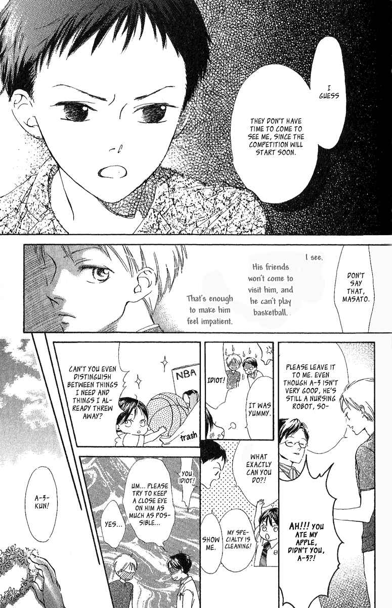 Page 10 Chapter 5 Papa To Arukou