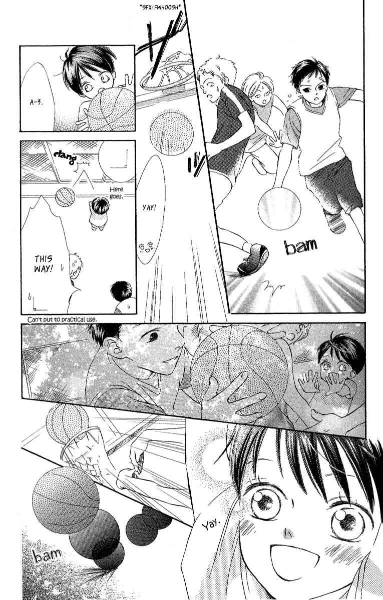 Page 20 Chapter 5 Papa To Arukou