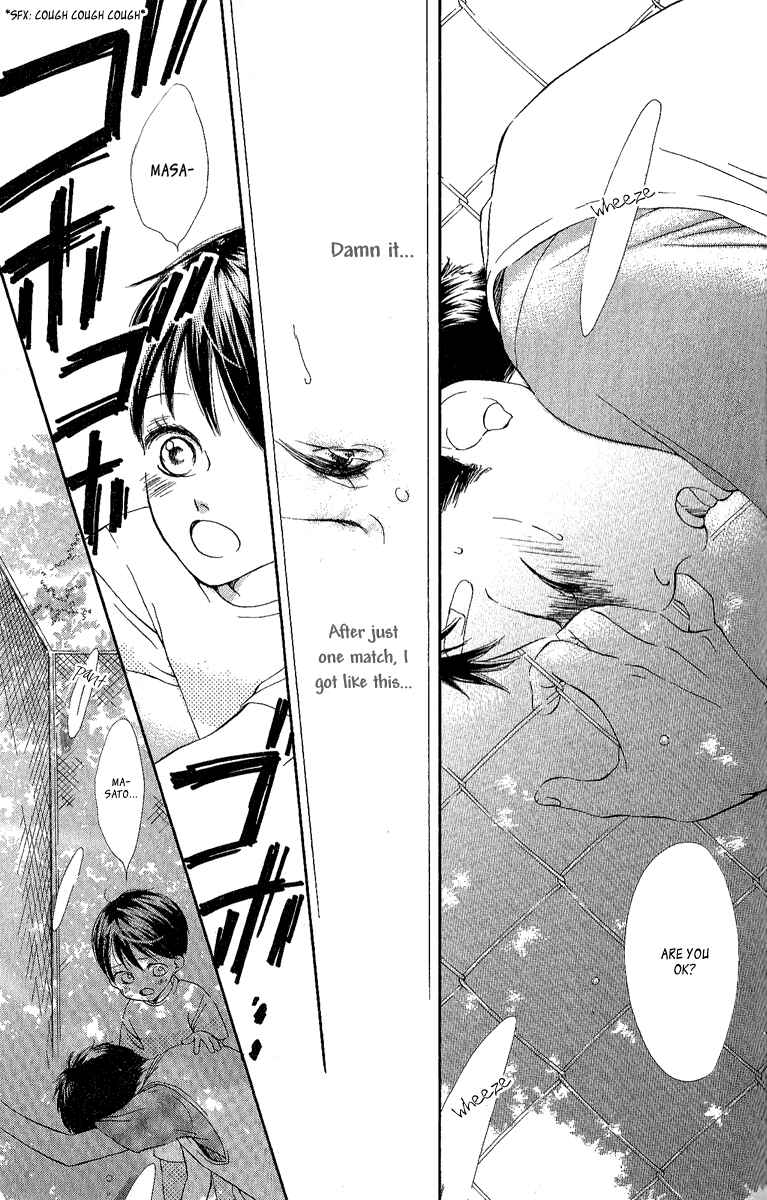 Page 24 Chapter 5 Papa To Arukou