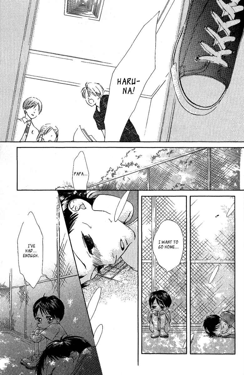Page 30 Chapter 5 Papa To Arukou