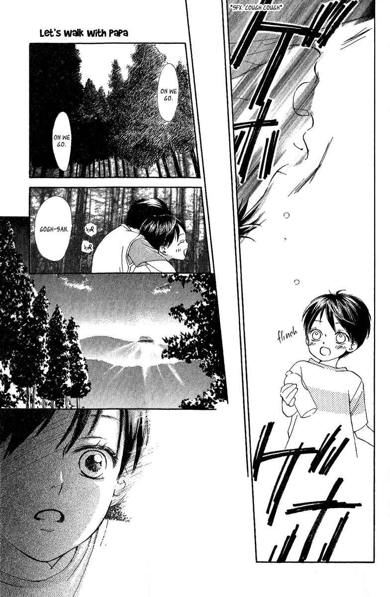 Page 34 Chapter 5 Papa To Arukou