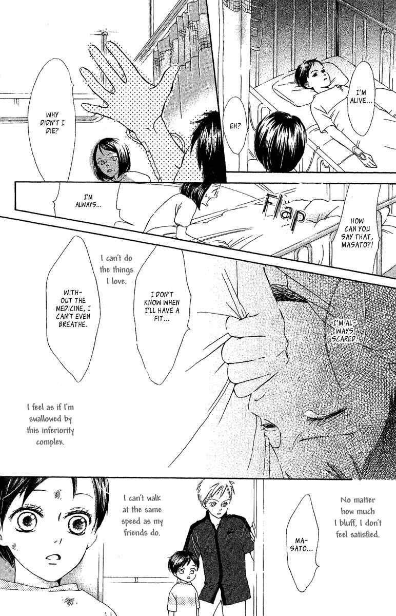 Page 41 Chapter 5 Papa To Arukou