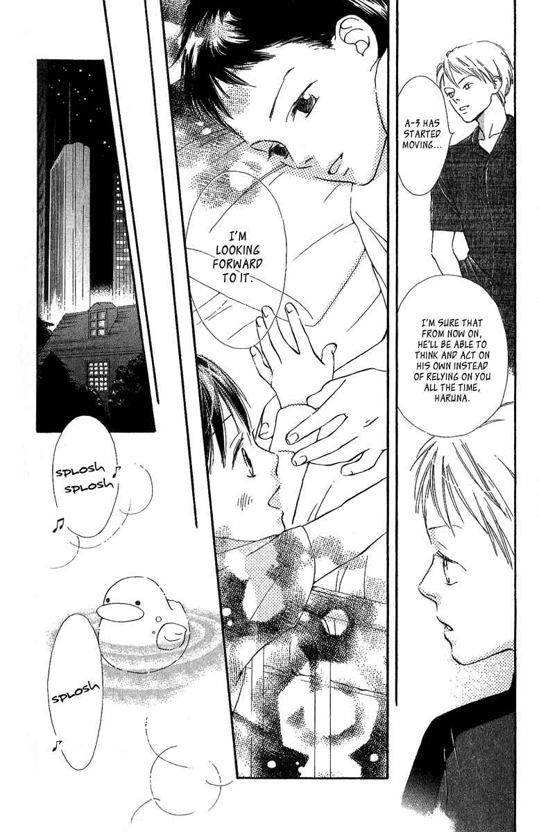 Page 46 Chapter 5 Papa To Arukou