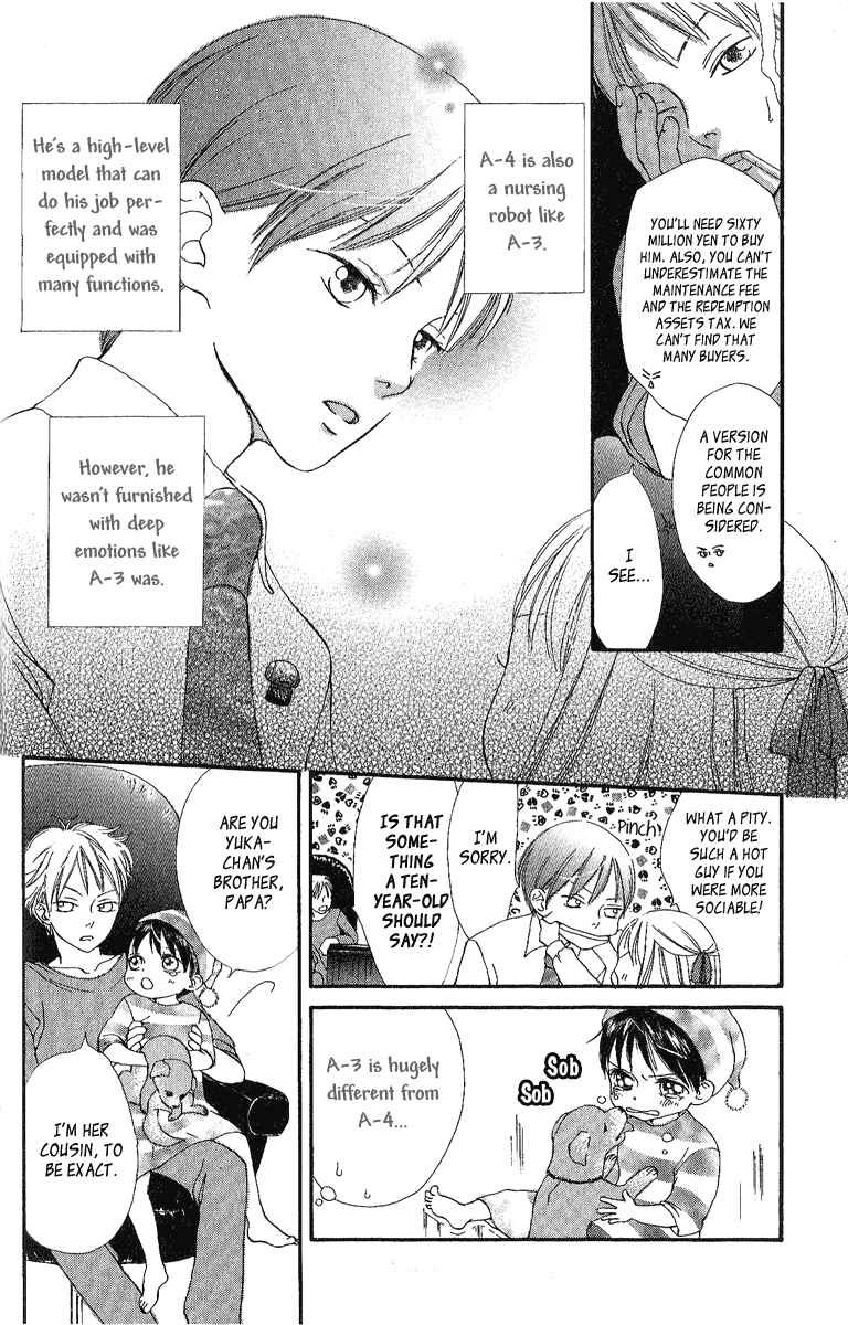 Page 9 Chapter 3 Papa To Arukou