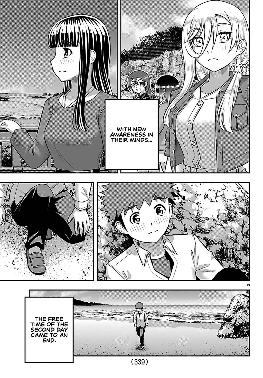 Page 13 Chapter 261 Yankee JK Kuzuhana-chan