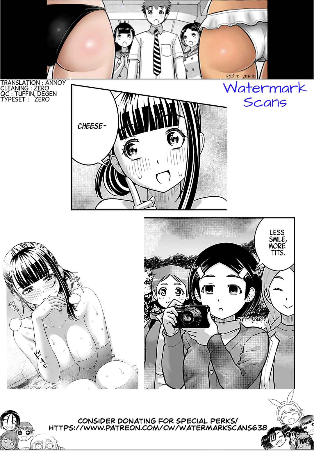 Page 21 Chapter 261 Yankee JK Kuzuhana-chan