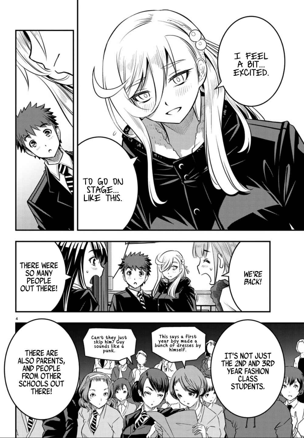 Page 6 Chapter 37 Yankee JK Kuzuhana-chan