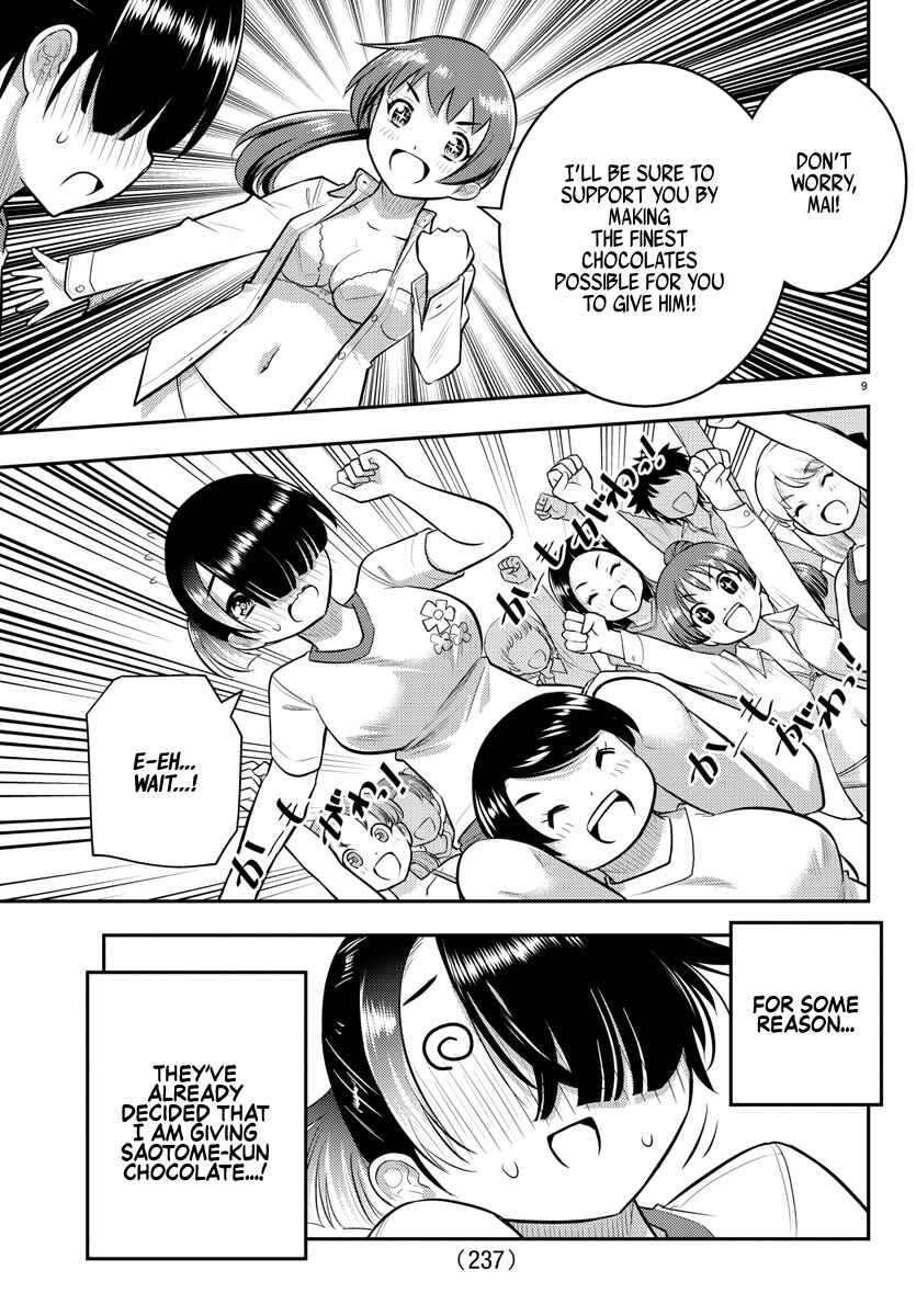 Page 10 Chapter 72 Yankee JK Kuzuhana-chan