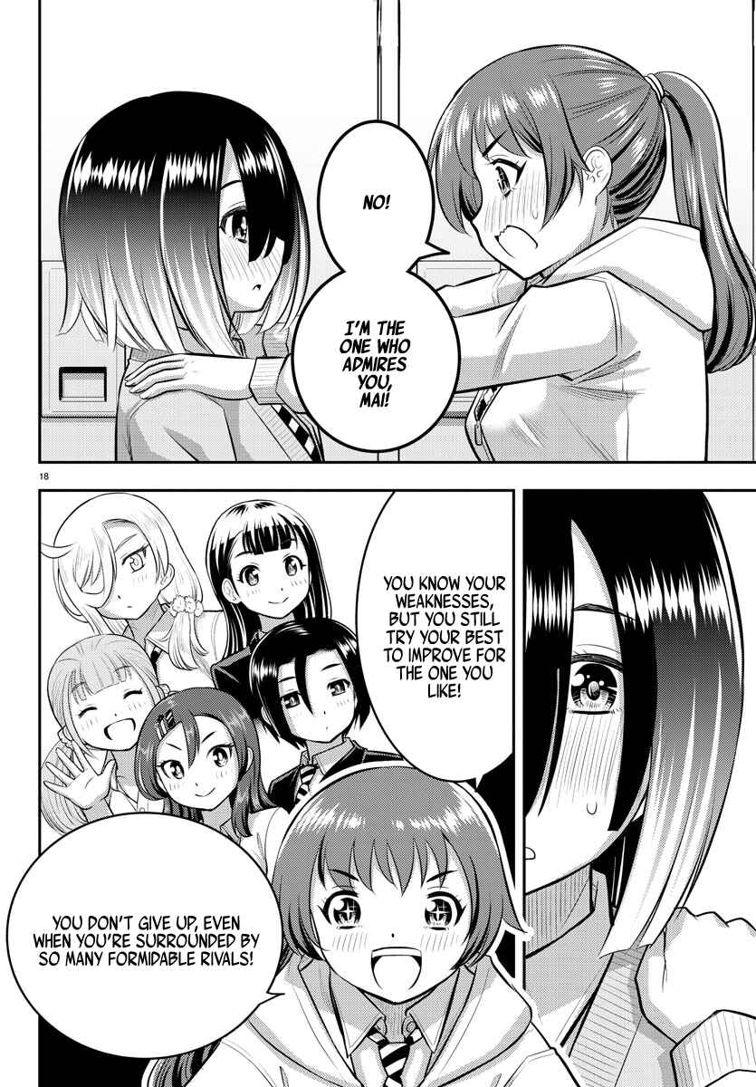 Page 19 Chapter 72 Yankee JK Kuzuhana-chan
