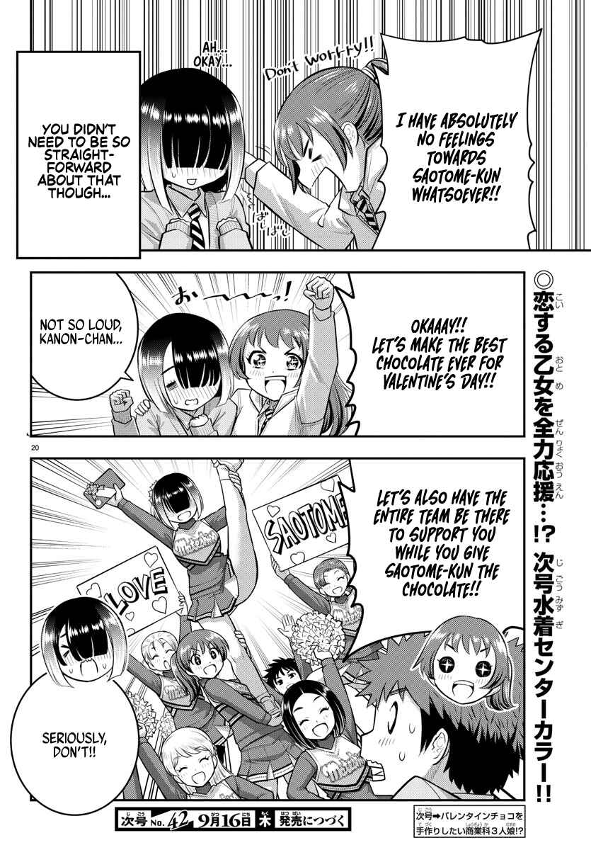 Page 21 Chapter 72 Yankee JK Kuzuhana-chan