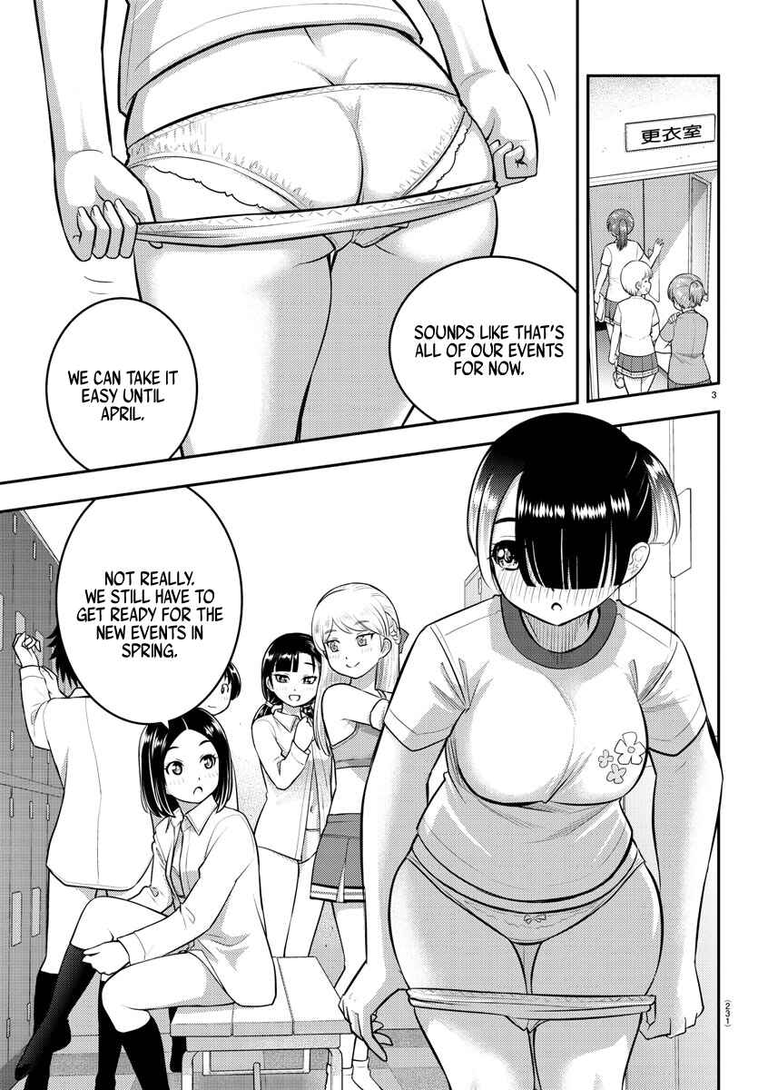Page 4 Chapter 72 Yankee JK Kuzuhana-chan