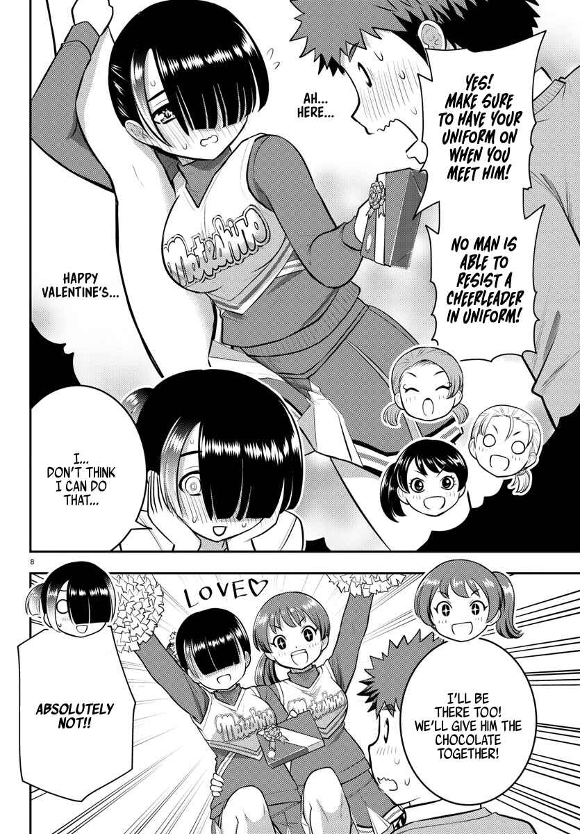 Page 9 Chapter 72 Yankee JK Kuzuhana-chan