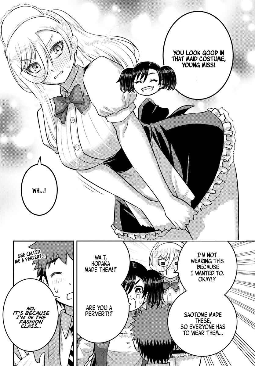Page 12 Chapter 199 Yankee JK Kuzuhana-chan