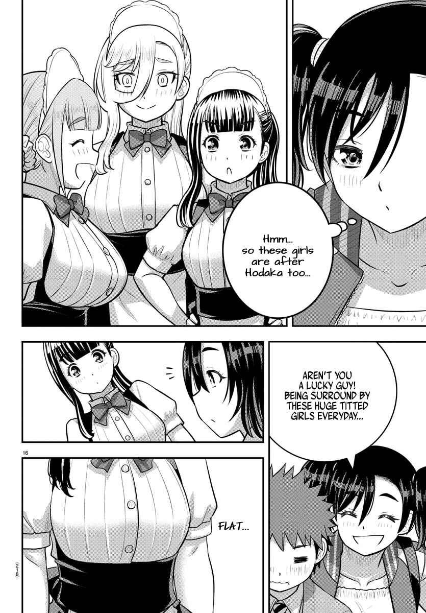 Page 16 Chapter 199 Yankee JK Kuzuhana-chan