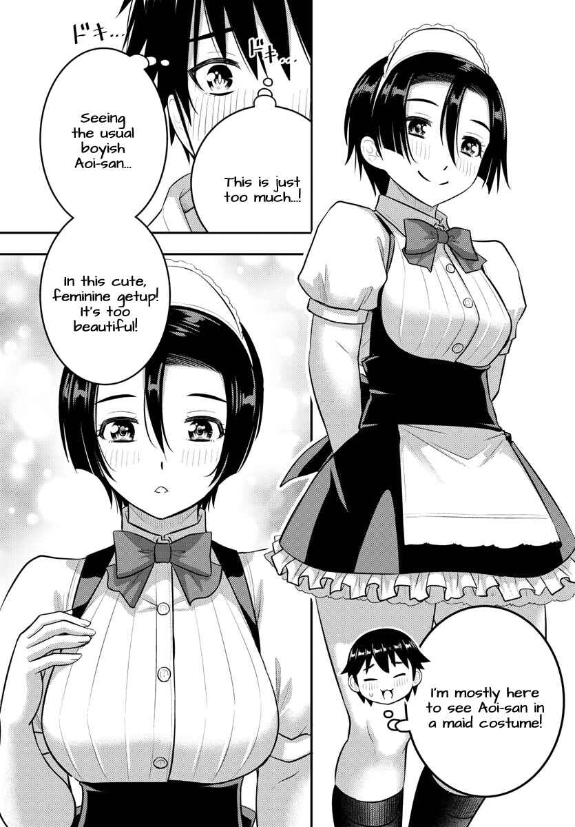 Page 5 Chapter 199 Yankee JK Kuzuhana-chan