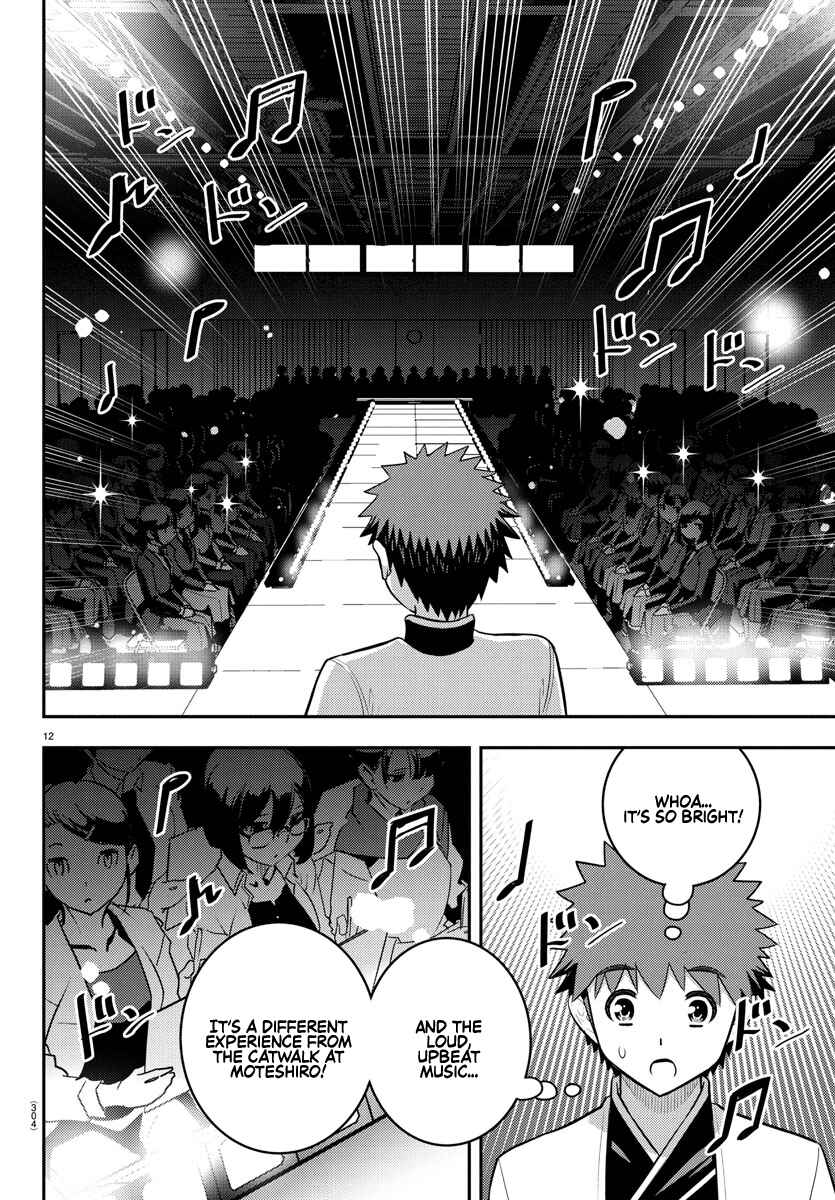 Page 12 Chapter 243 Yankee JK Kuzuhana-chan