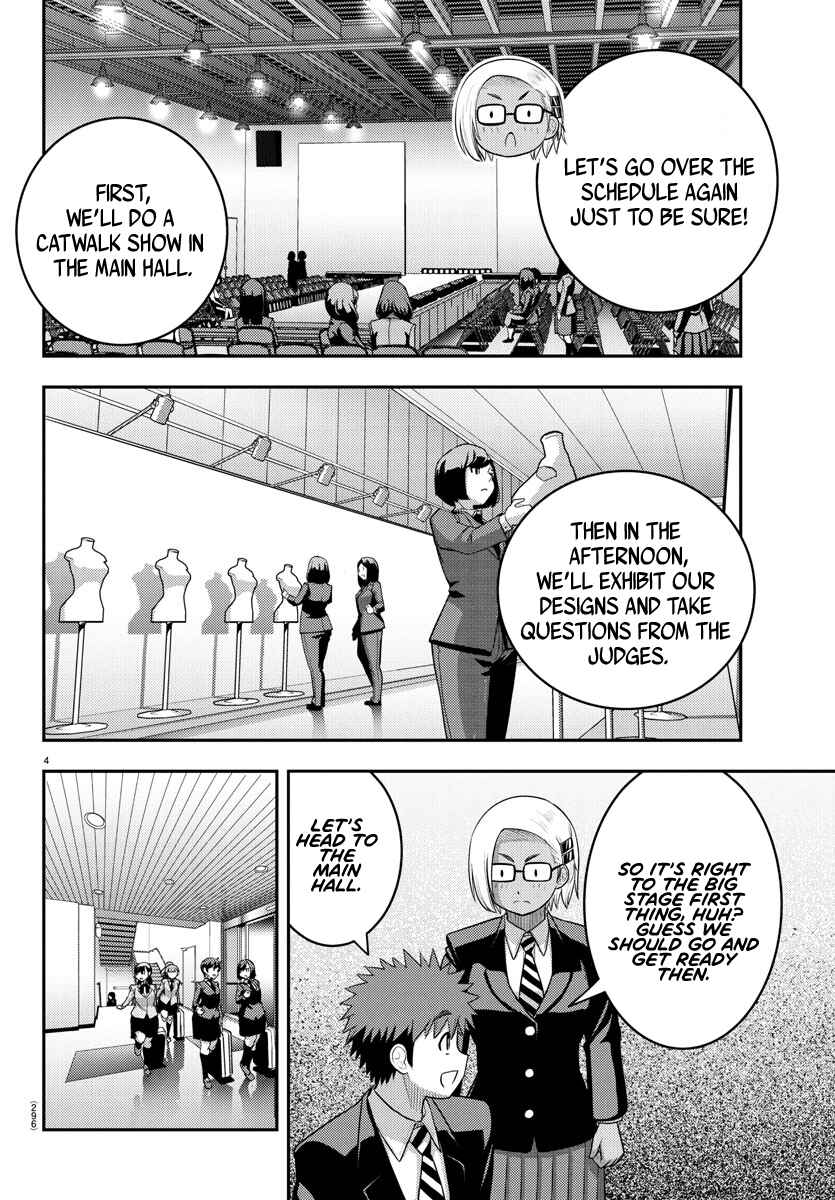 Page 4 Chapter 243 Yankee JK Kuzuhana-chan