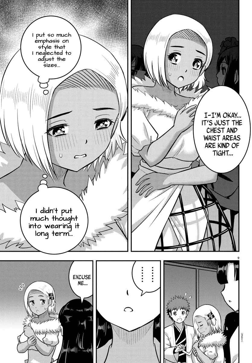 Page 9 Chapter 243 Yankee JK Kuzuhana-chan
