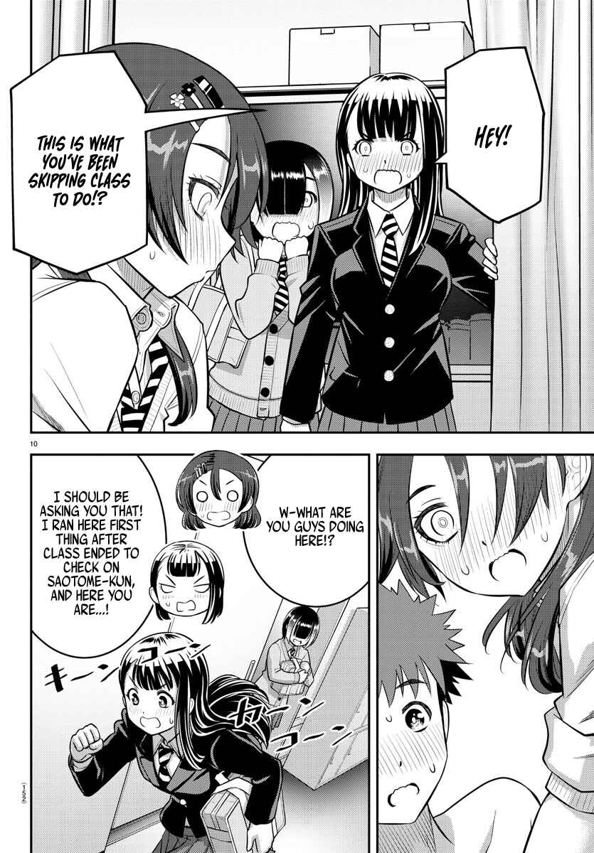 Page 10 Chapter 78 Yankee JK Kuzuhana-chan