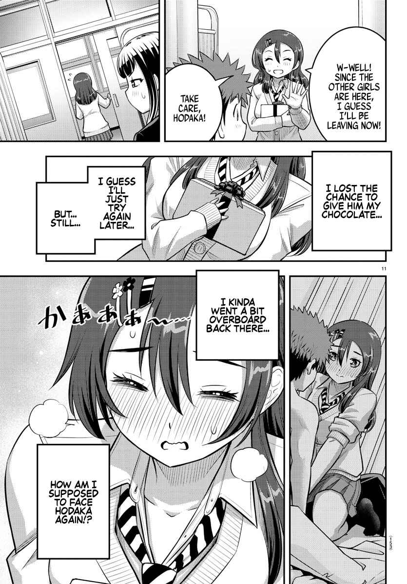 Page 11 Chapter 78 Yankee JK Kuzuhana-chan