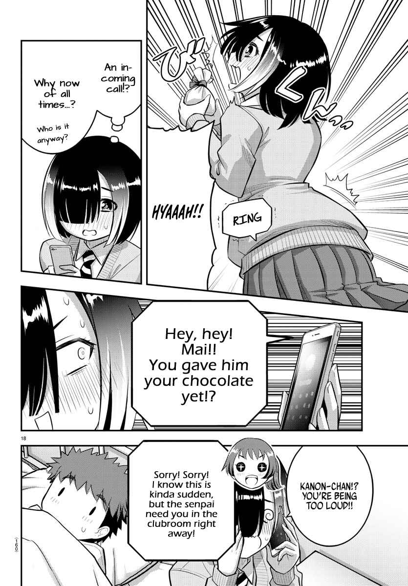 Page 18 Chapter 78 Yankee JK Kuzuhana-chan