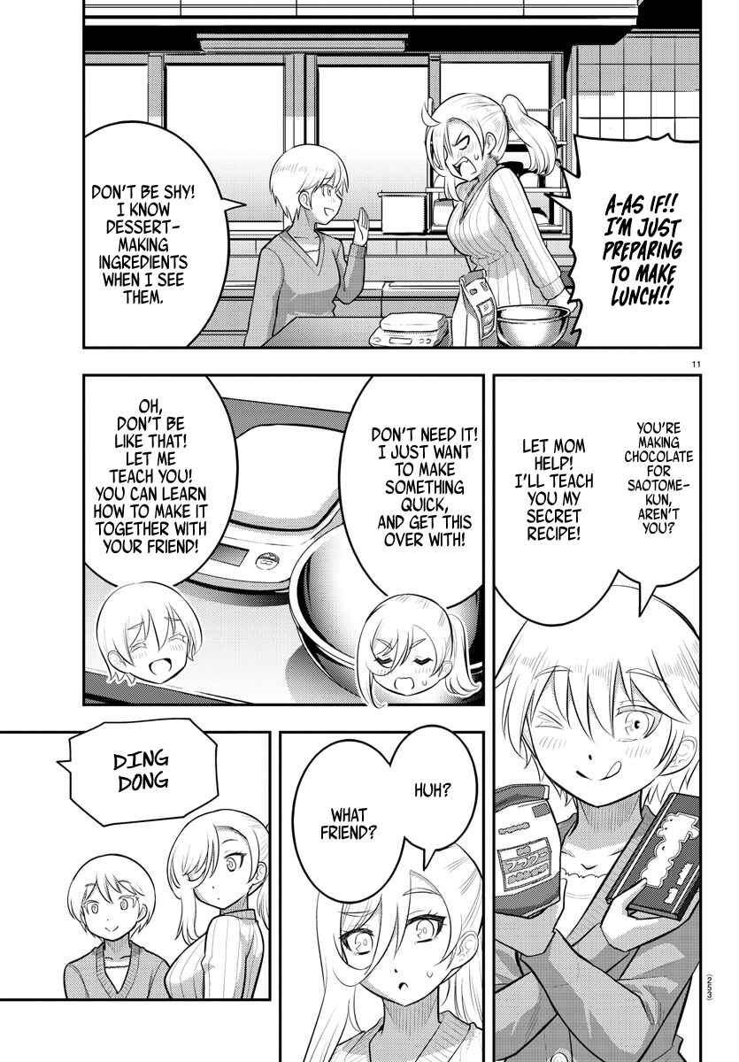 Page 12 Chapter 75 Yankee JK Kuzuhana-chan