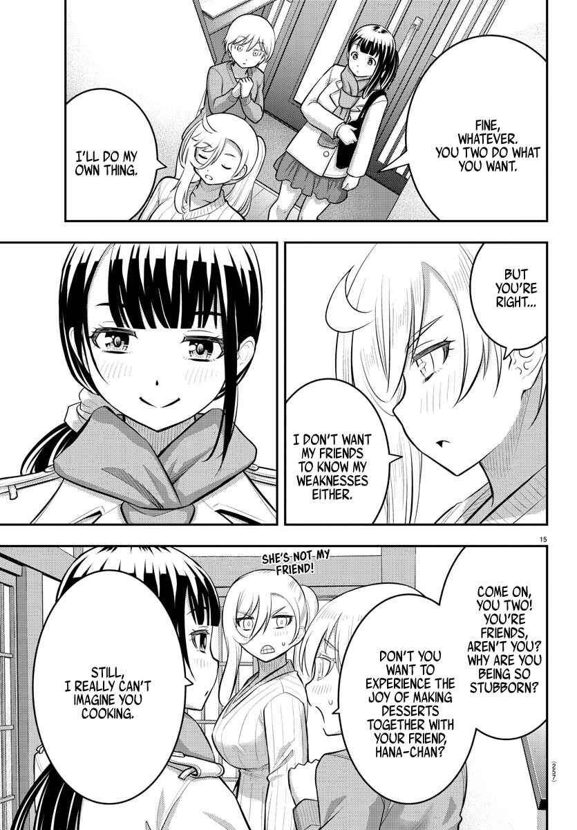 Page 16 Chapter 75 Yankee JK Kuzuhana-chan