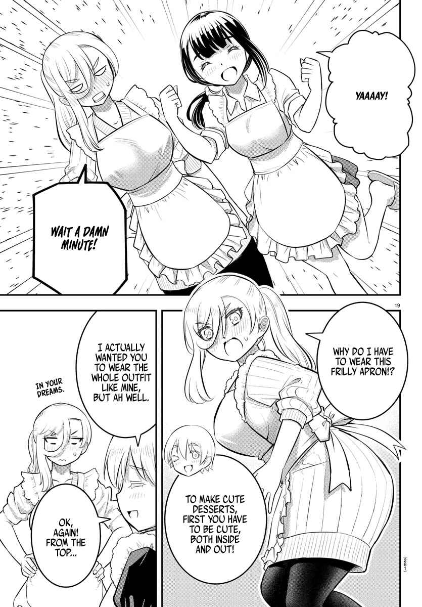Page 20 Chapter 75 Yankee JK Kuzuhana-chan