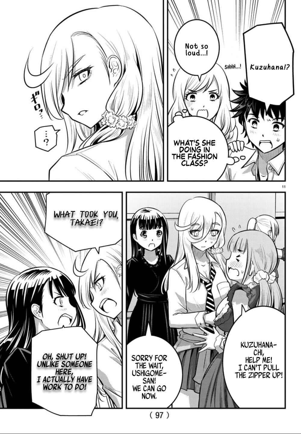 Page 12 Chapter 36 Yankee JK Kuzuhana-chan