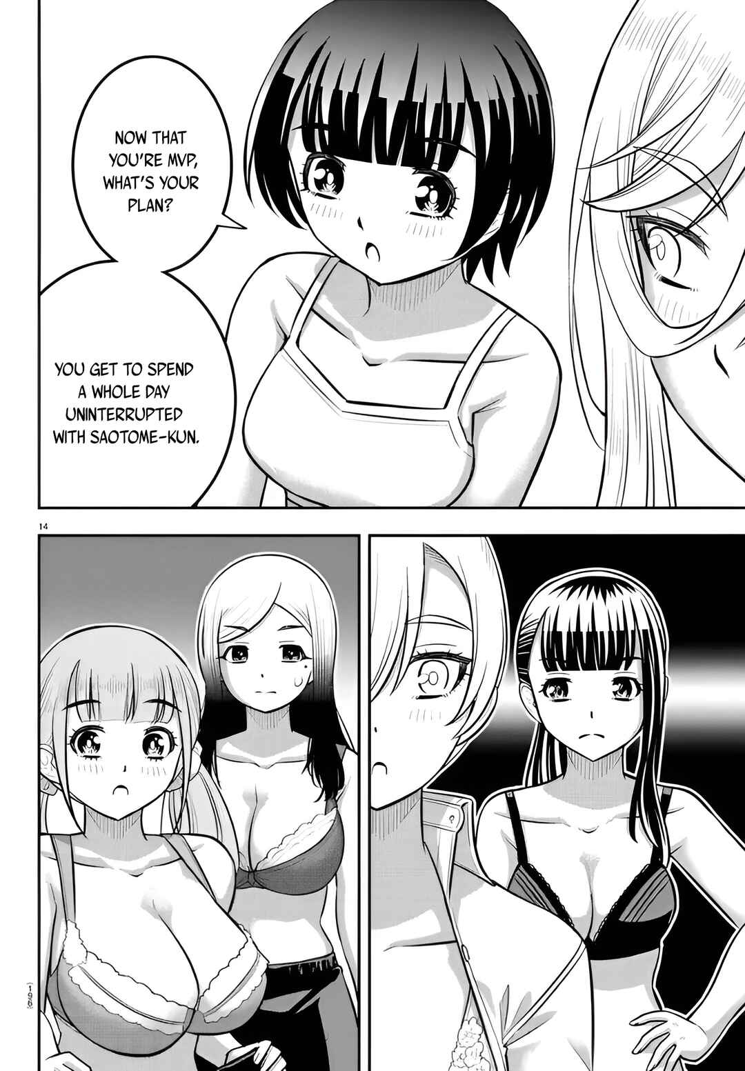 Page 14 Chapter 238 Yankee JK Kuzuhana-chan
