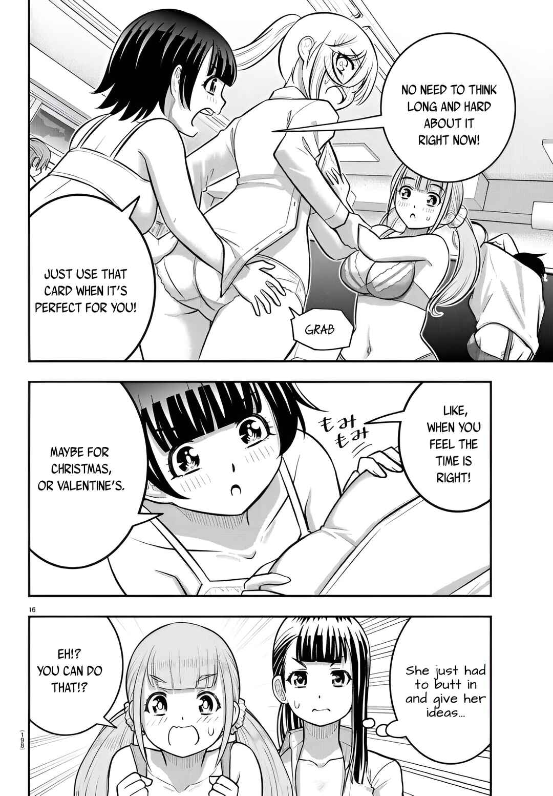 Page 16 Chapter 238 Yankee JK Kuzuhana-chan