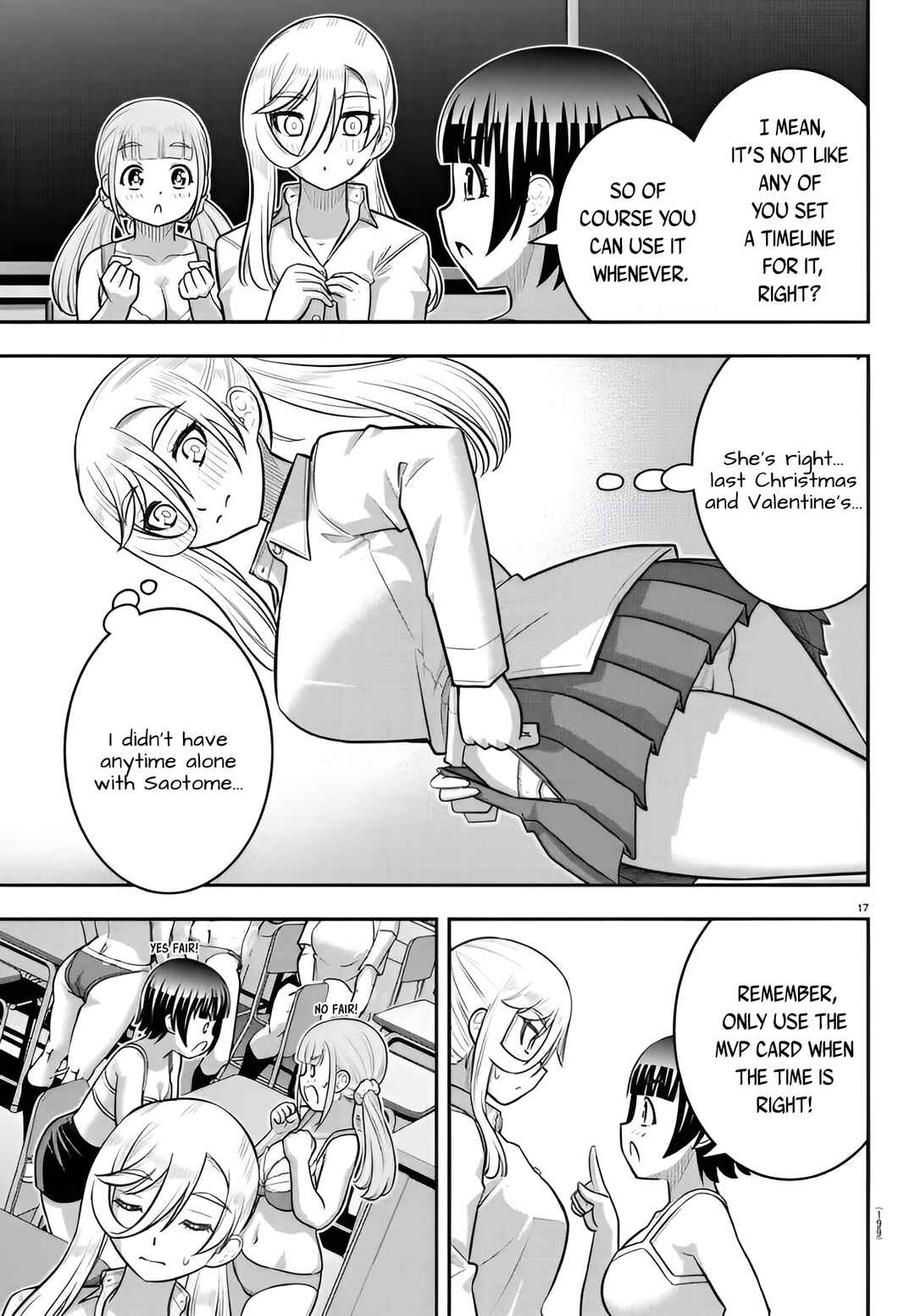 Page 17 Chapter 238 Yankee JK Kuzuhana-chan
