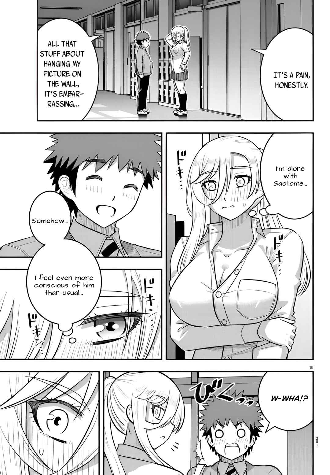 Page 19 Chapter 238 Yankee JK Kuzuhana-chan