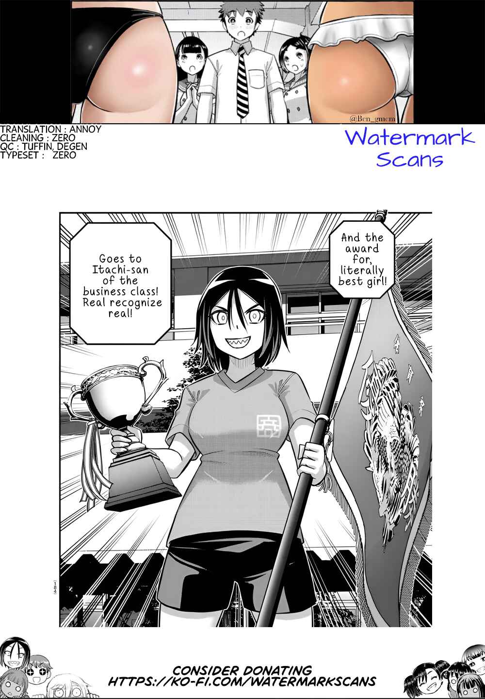 Page 21 Chapter 238 Yankee JK Kuzuhana-chan