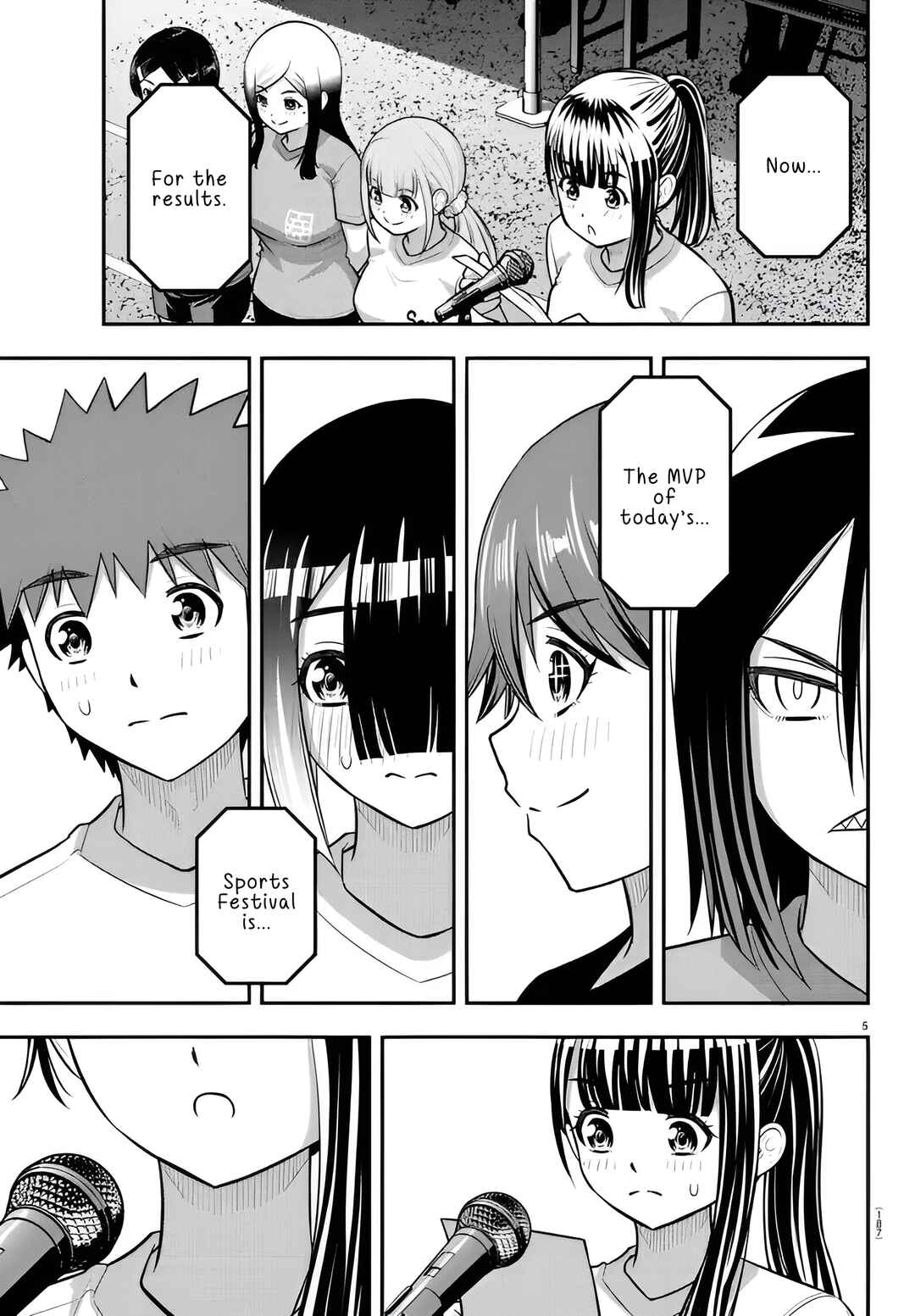 Page 5 Chapter 238 Yankee JK Kuzuhana-chan
