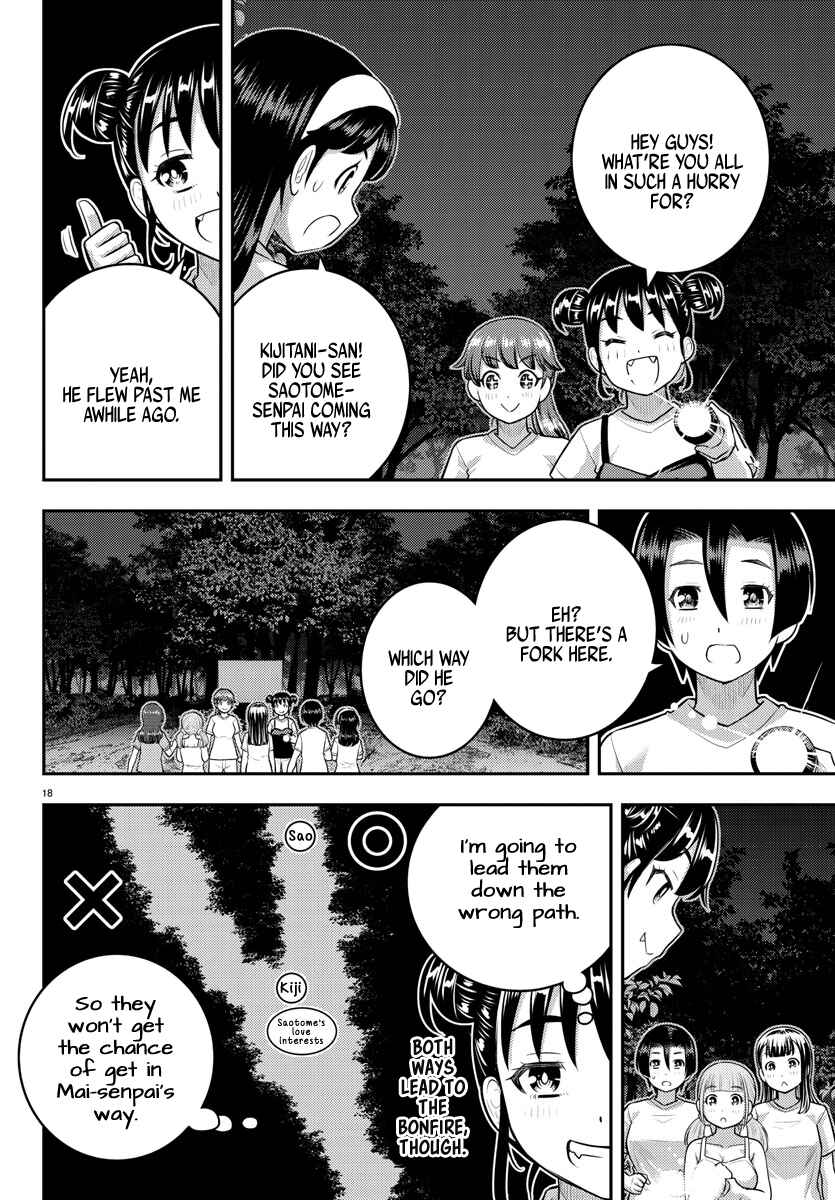 Page 18 Chapter 135 Yankee JK Kuzuhana-chan