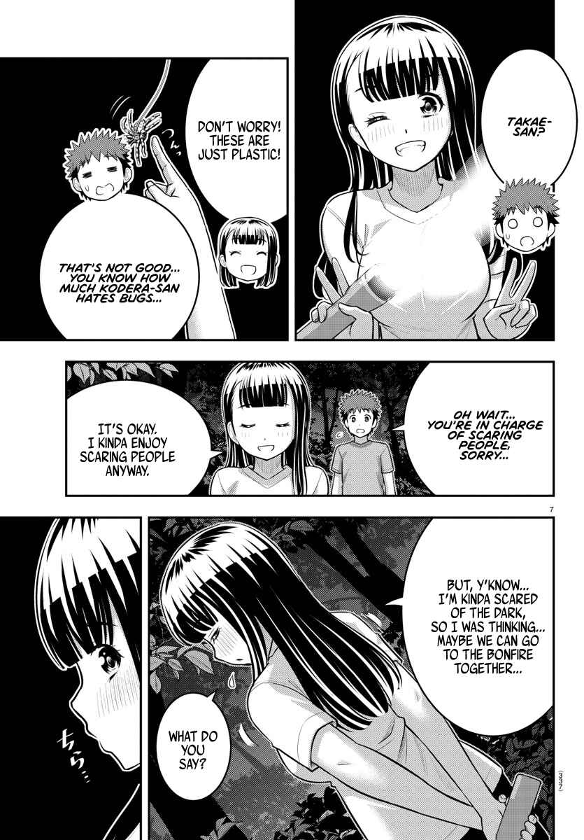 Page 7 Chapter 135 Yankee JK Kuzuhana-chan