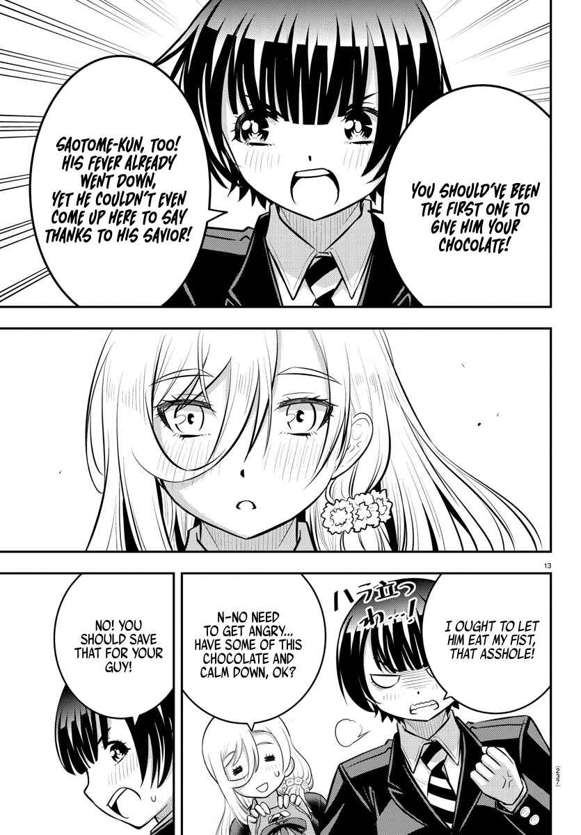 Page 13 Chapter 80 Yankee JK Kuzuhana-chan